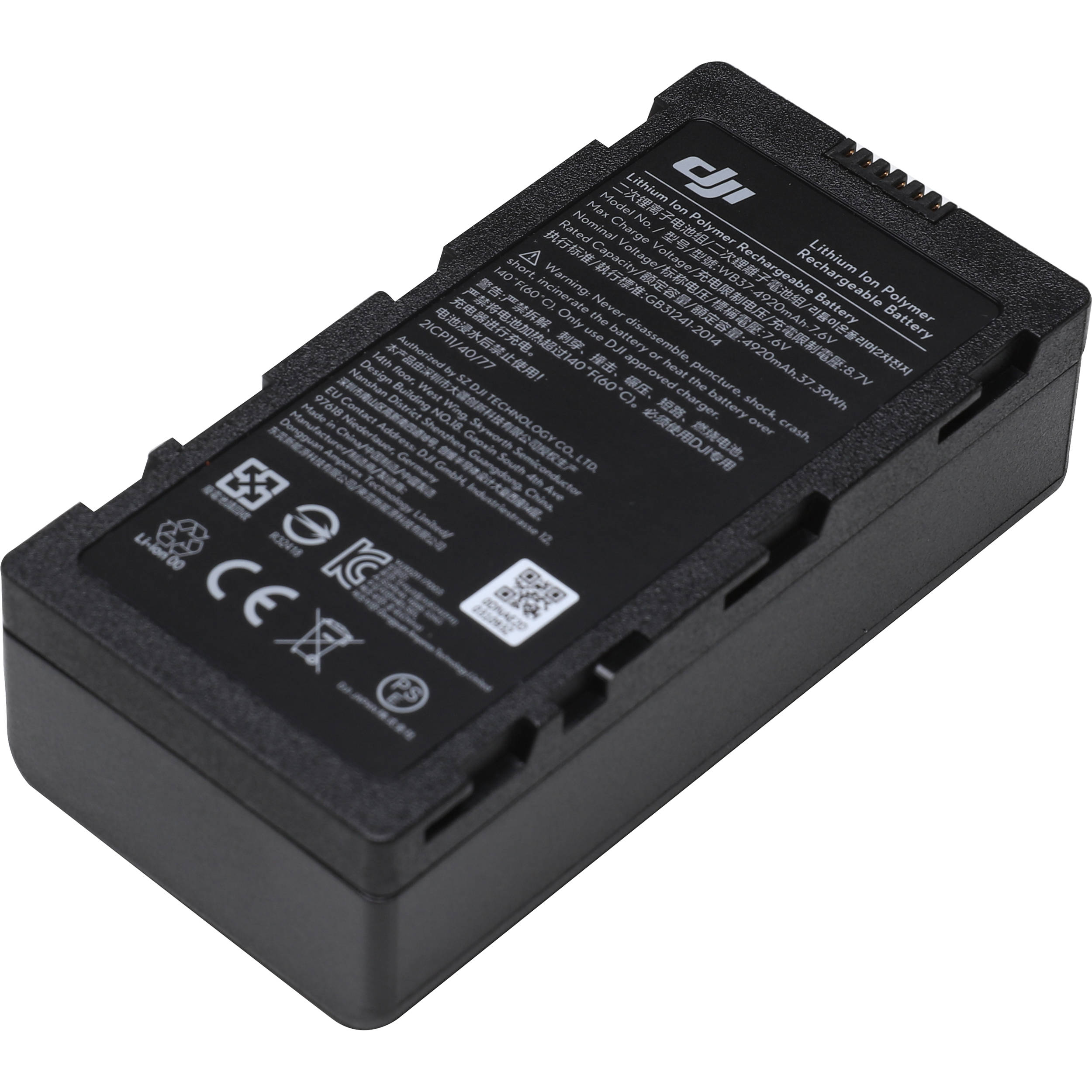 DJI LiPo Battery Pack for DJI CrystalSky & Cendence